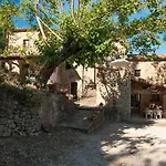 Pilari Intera Bauernhof *